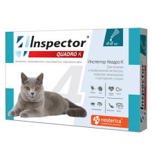 Инспектор  для кошек Квадро 4-8 кг, 1 пипетка