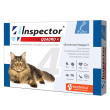 Инспектор  для кошек Квадро 8-15 кг, 1 пипетка