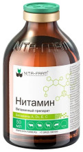Нитамин 50 мл